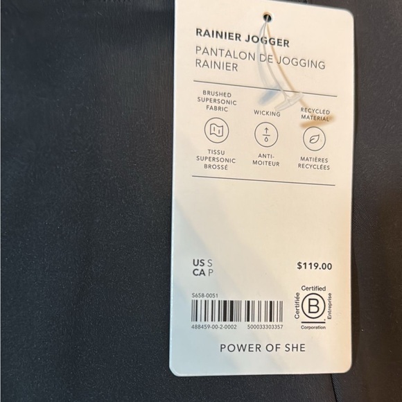 ATHLETA Rainier Mid Rise Jogger // Black #488459 - Picture 10 of 16